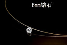 QCOOLJLY Silver Color Dazzling Zircon Necklace And Invisible Transparent Fishing Line Simple Pendant Necklace Jewelry For Women